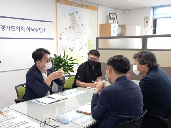 200925 추민규 의원, 경기문화재단.도 문화예술과 담당자 면담.jpg