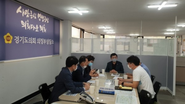200925 권재형 부위원장, 장암초교 등하굣길 외 3개소 보도정비공사 관련 정담회.jpg