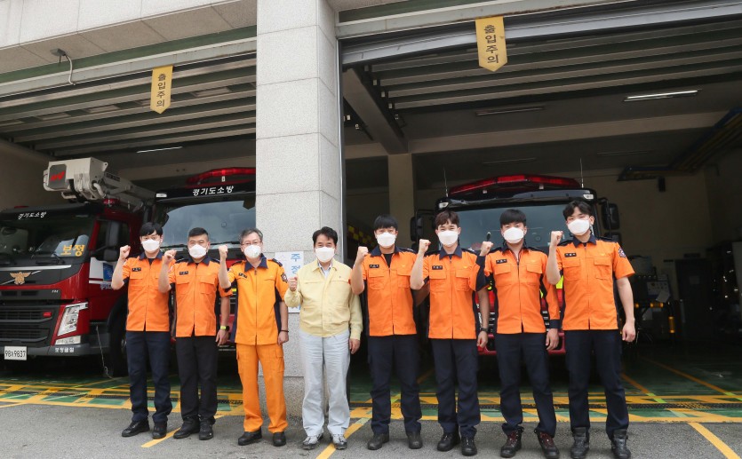 30일 기흥구 보정 119안전센터 격려 방문.jpg