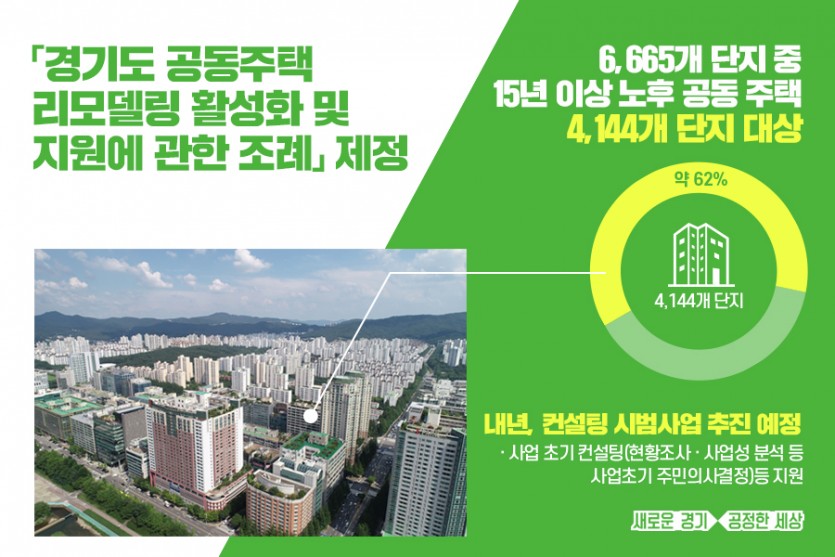 2.모바일보도자료.jpg