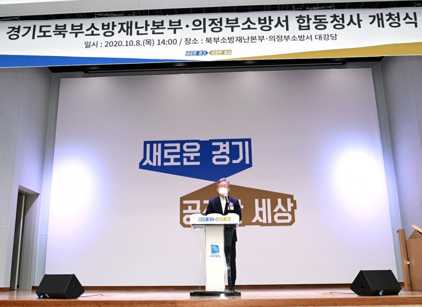 개청식2.jpg