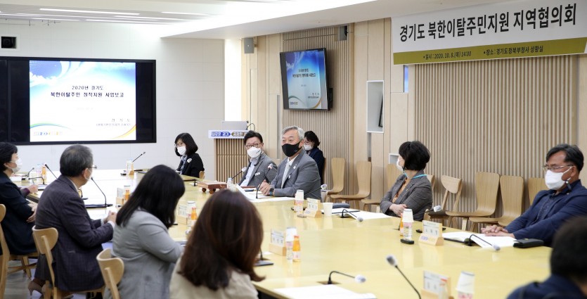 협의회3.jpg