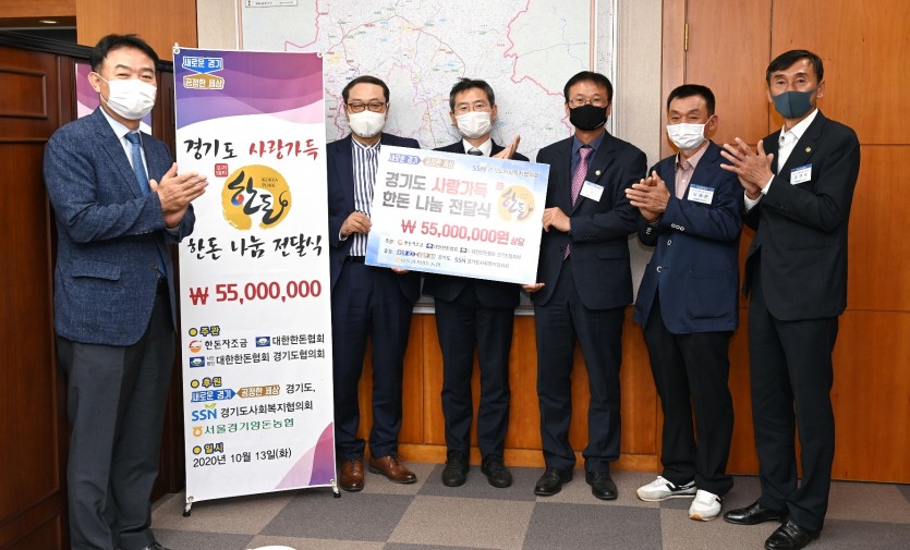 전달식2.jpg