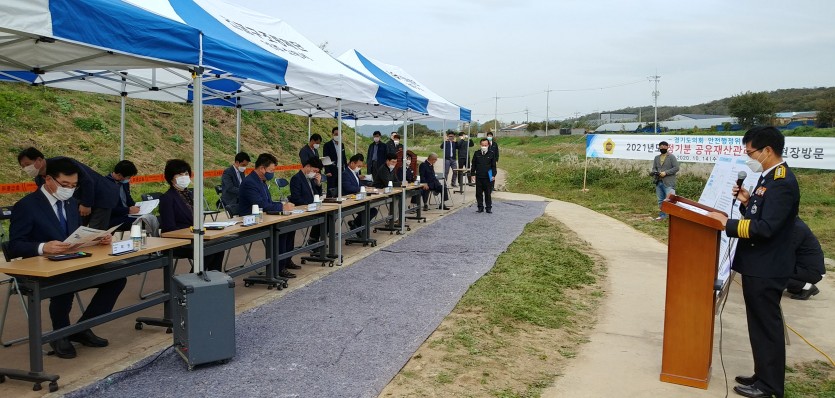 201014 안전행정위원회, 2021년도 정기분 공유재산 관리 위해 현장방문 (2).jpg