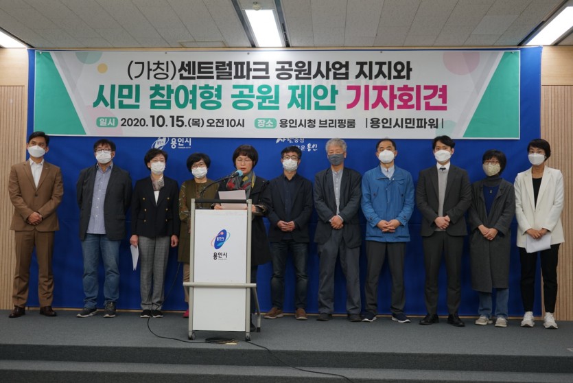 이윤미 대표 성명서 낭독.jpg