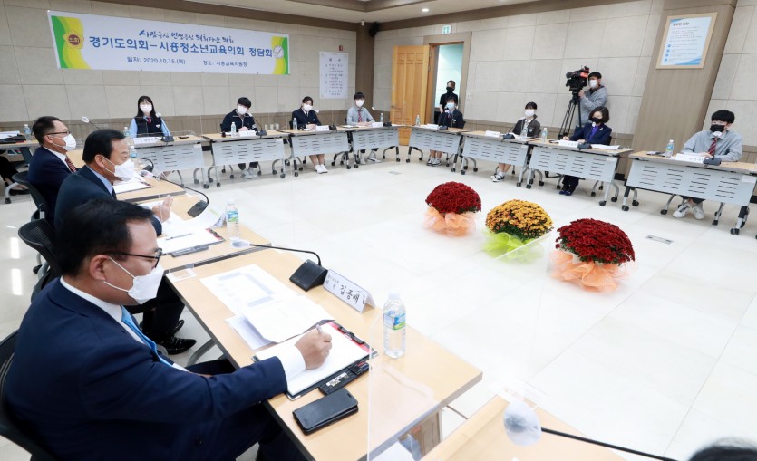201015 장현국 의장, 시흥청소년교육의회 찾아가는 현장도의회 실시 (1).jpg