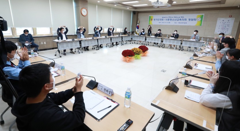 201015 장현국 의장, 시흥청소년교육의회 찾아가는 현장도의회 실시 (2).jpg