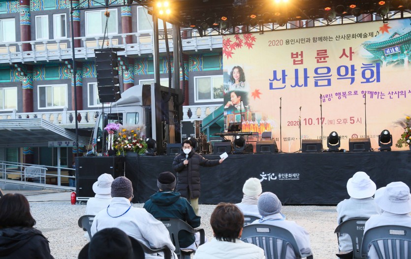 17일 산사음악회 3.jpg