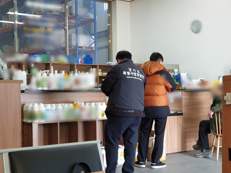 특사경+단속현장2.jpg