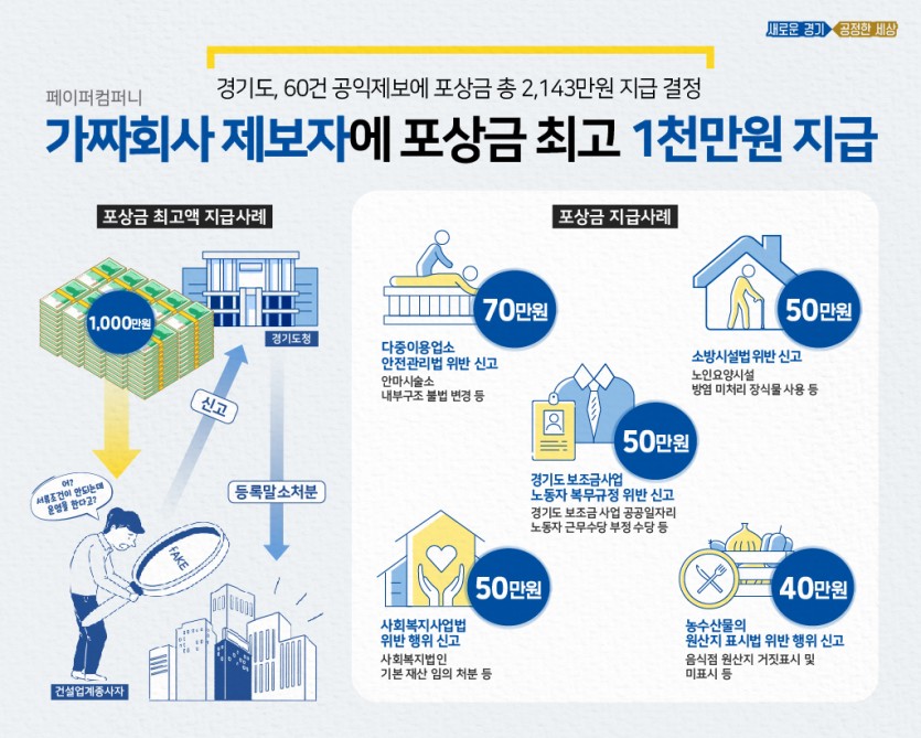 모바일+보도자료.jpg