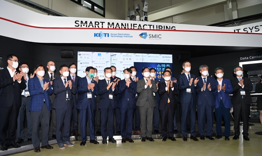 스마트 그린산단 공동선언2.jpg