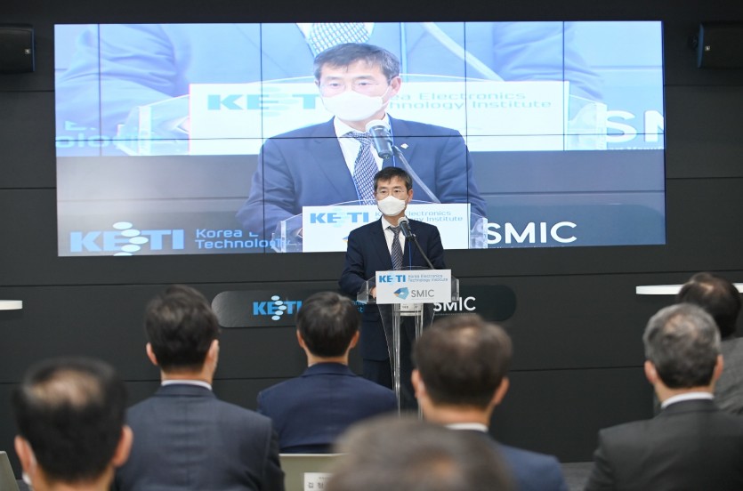 스마트 그린산단 공동선언1.jpg