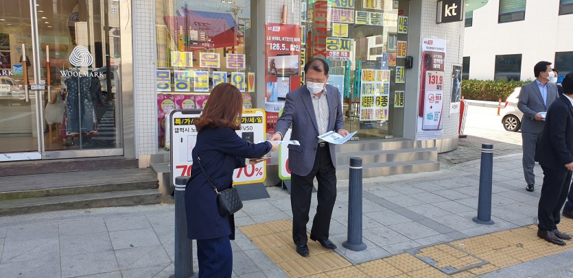 29일 처인구 결의대회 (1).jpg