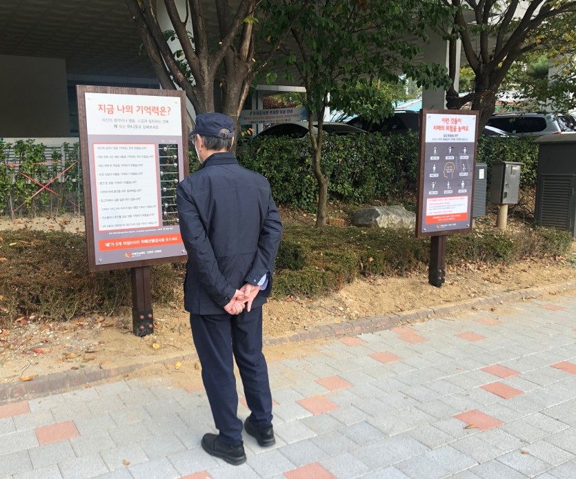 신정문화공원 보도자료 사진.jpg