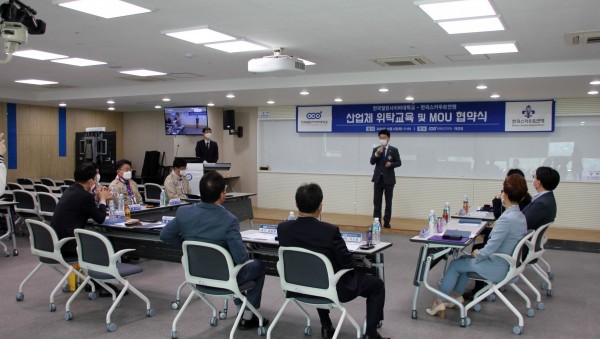 201006 김원기 도의원, 한국열린사이버대학교 특임교수 임명 (1).jpeg