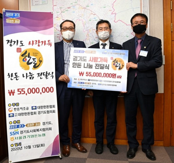 전달식1.jpg