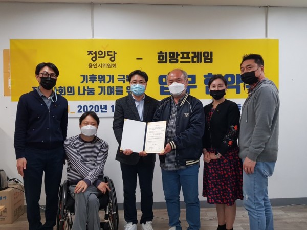 희망프레임 1.jpg