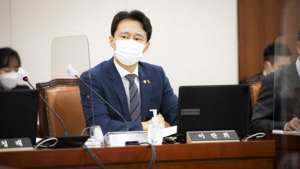 이탄희 의원.jpg