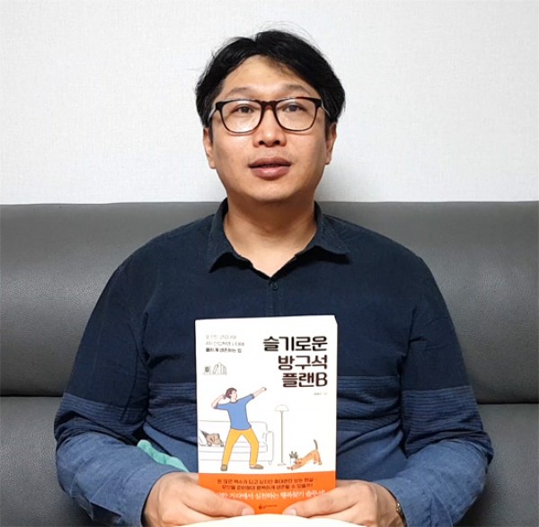 박희진 작가.jpg