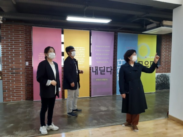 201019 이애형 의원, 경기학교예술창작소 현장 방문.jpg
