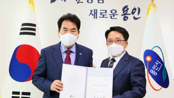 [사진]용인도시공사 사장 임명장 수여식.jpg