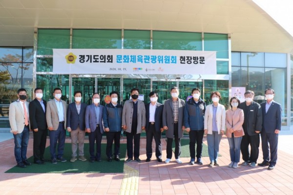 201021 문화체육관광위, 공공기관 현장정책 토론회 실시 (1).jpg