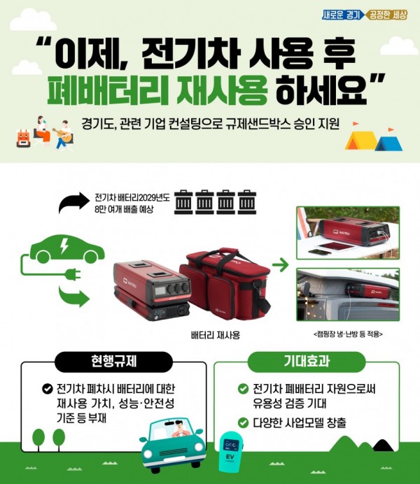 모바일보도자료(3).jpg