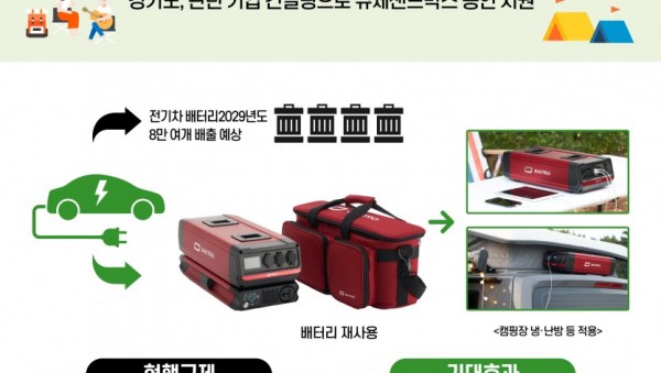 모바일보도자료(3).jpg