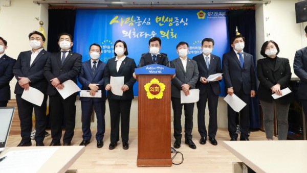브리핑 사진.jpg