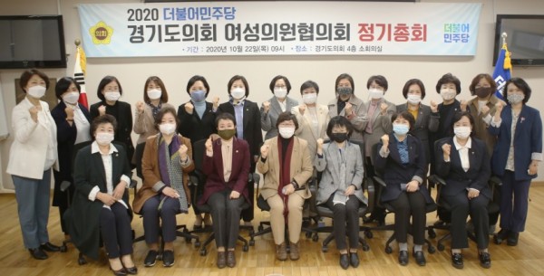 정기총회1.jpg