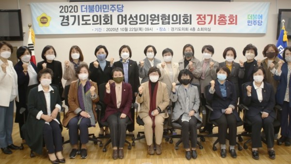 정기총회1.jpg