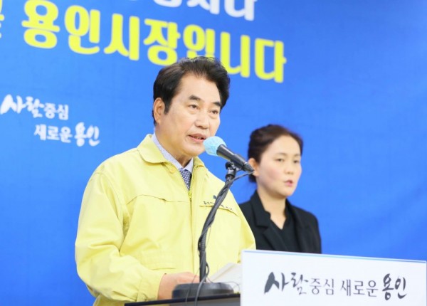 20일 브리핑2.jpg