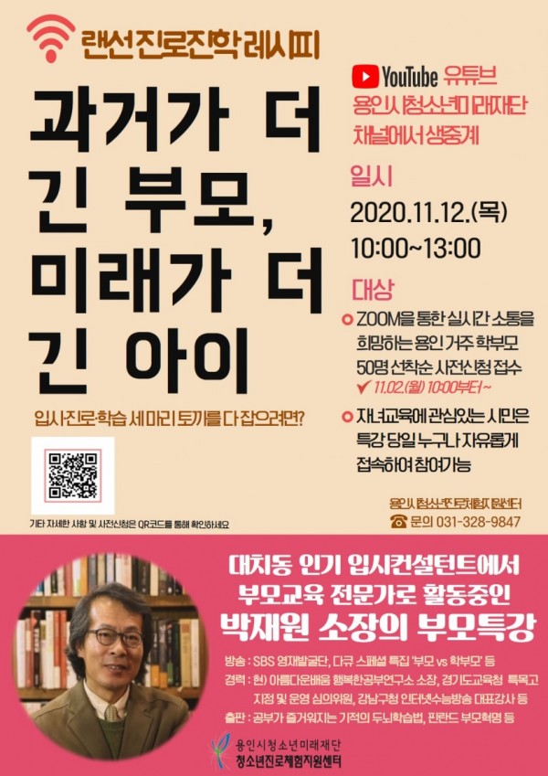 포스터 제이피지.jpg