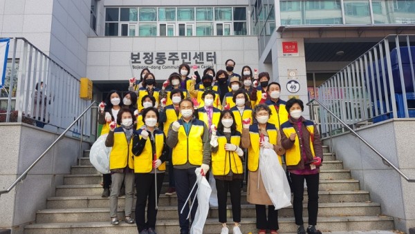 [사진] 보정동 통장협의회.jpg