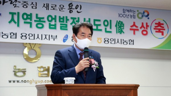 지역농업발전선도인상 수상식 (1).jpg