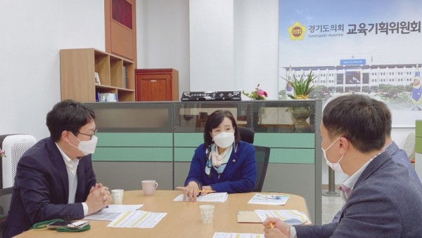 201030 정윤경 의원, 경기도교육청공무원노동조합 정담회 실시.jpg