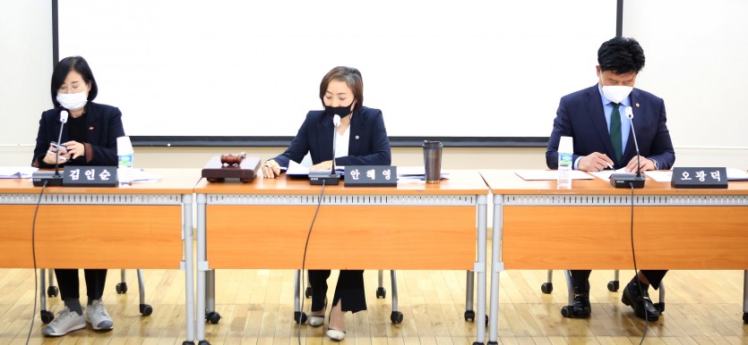 201103 안혜영 위원장, “도민의 눈높이로 철저히 검증할 것”2.jpg