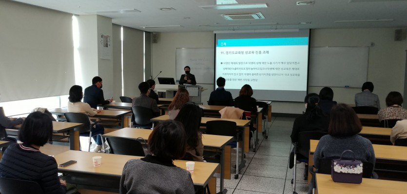 201103천영미 의원, 초등학교 행정실장과 정책 협의회 개최사진1.jpg