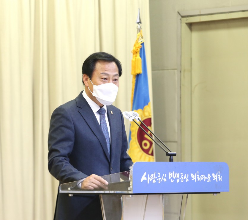 201106 장현국 의장, 11월 월례조회에서 원활한 행정사무감사 진행 강조 (1).jpg