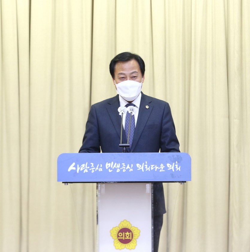 201106 장현국 의장, 11월 월례조회에서 원활한 행정사무감사 진행 강조 (3).jpg