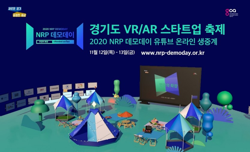 참고사진_메인.jpg