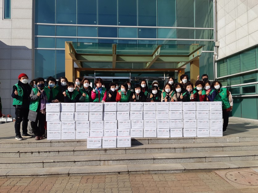 201110_사진(2) 모현읍 새마을부녀회 사랑의 김치나눔.jpg