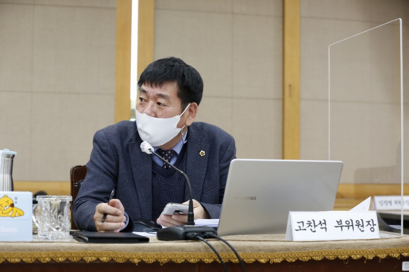 201113 고찬석 의원, 설계변경에 따른 계약금 증가율 543% 넘는 GH 방만경영 비판.JPG