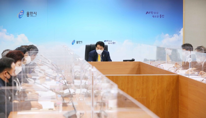 17일 공약사항 추진현황 점검 보고회.jpg