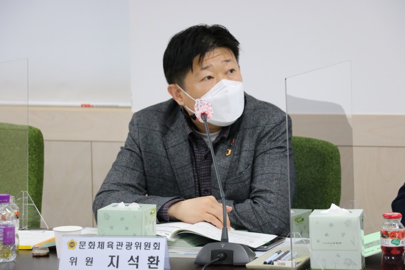 지석환 의원.jpg