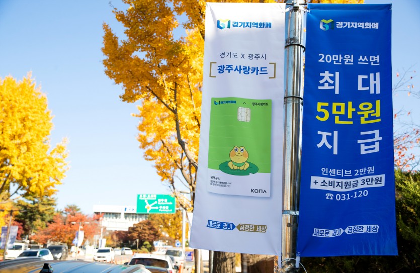 현수막1.jpg