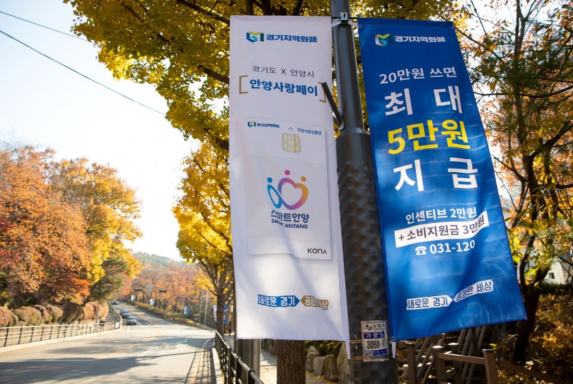 현수막3.jpg