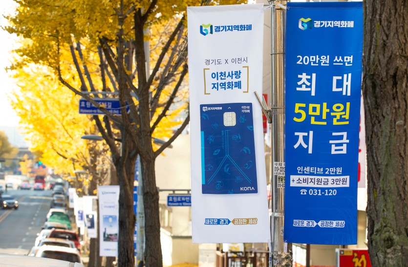 현수막4.jpg