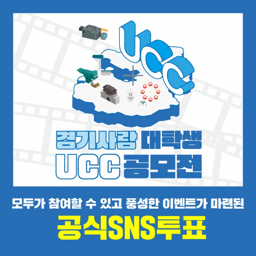 인스타이벤트+이미지+1.jpg