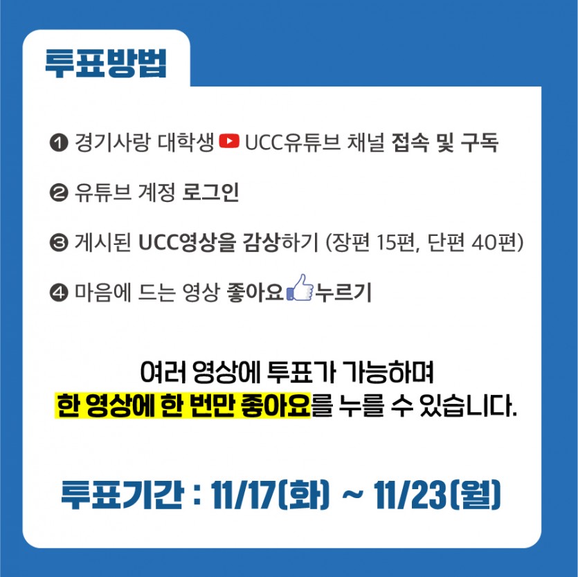 인스타이벤트+이미지+2.jpg